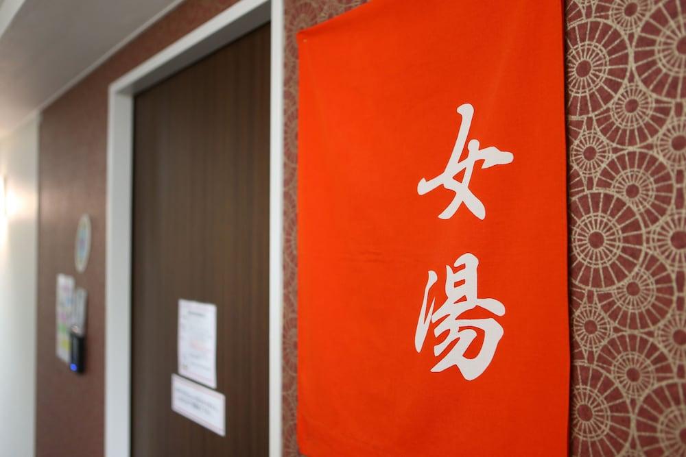 ホテル法華クラブ湘南藤沢 ホテル