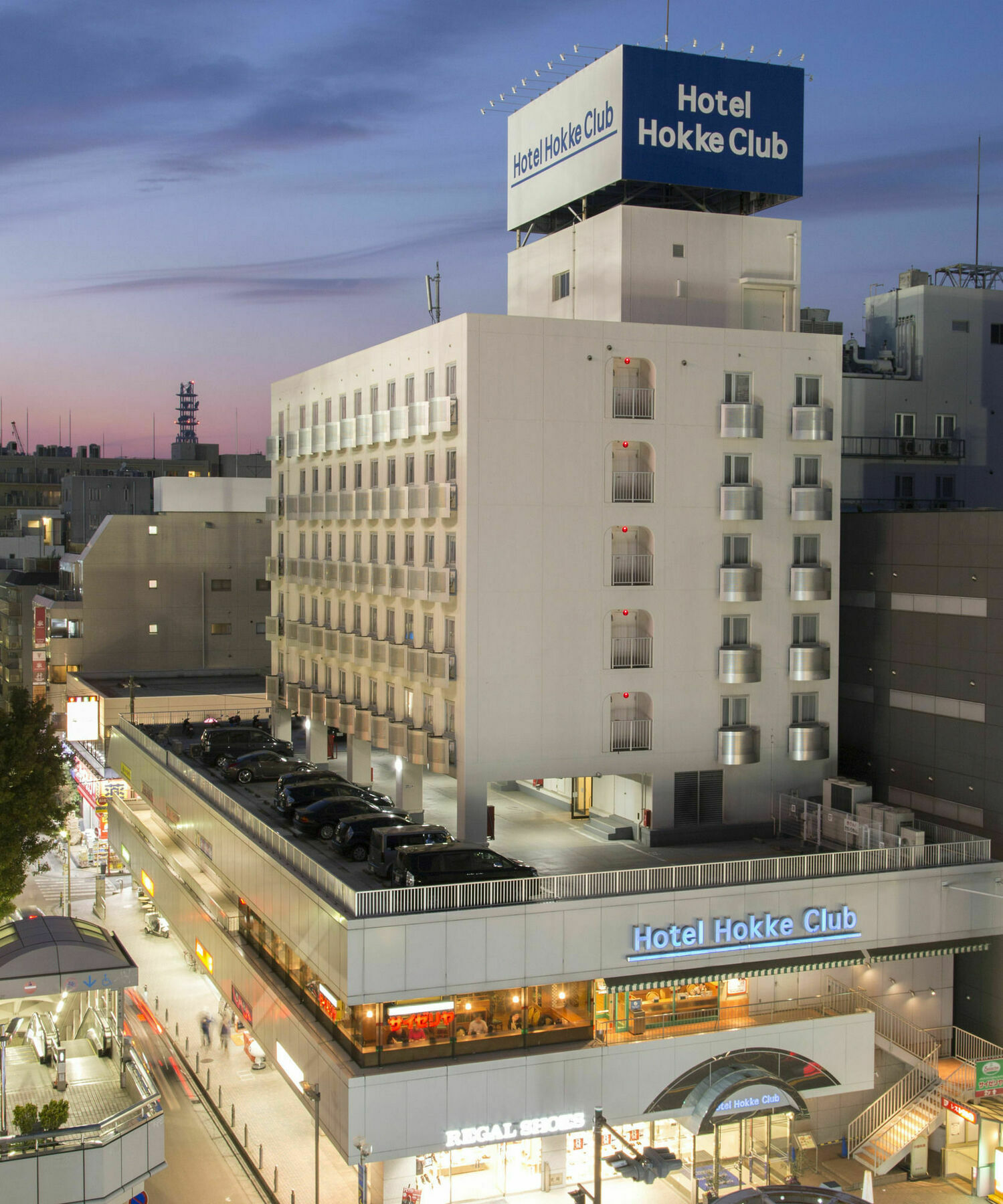 ホテル法華クラブ湘南藤沢 3* 藤沢市