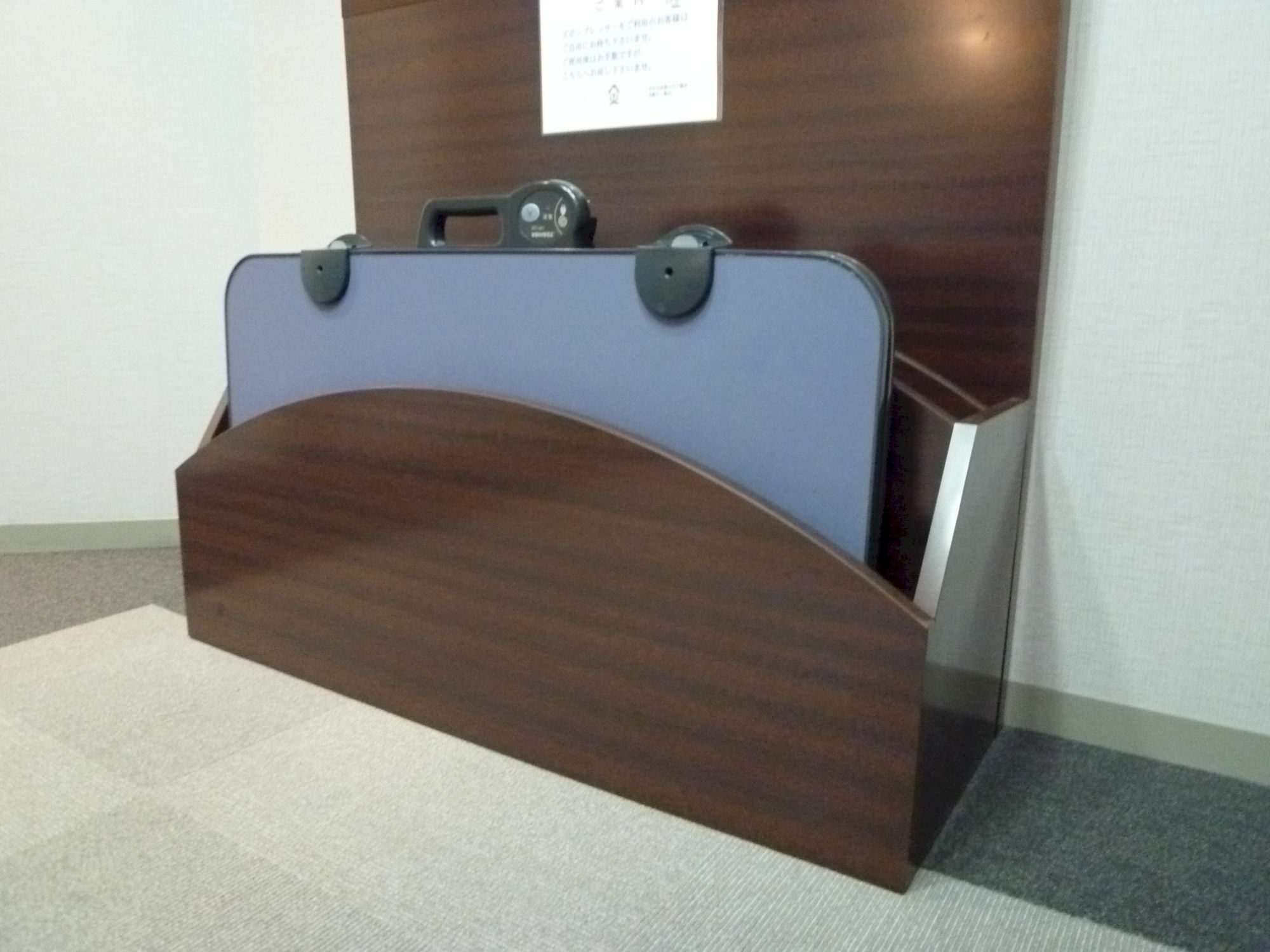 ホテル法華クラブ湘南藤沢 3*